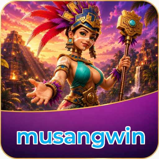 Uninstall
