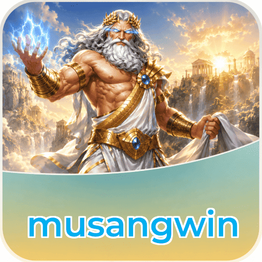 Version 5.1.2